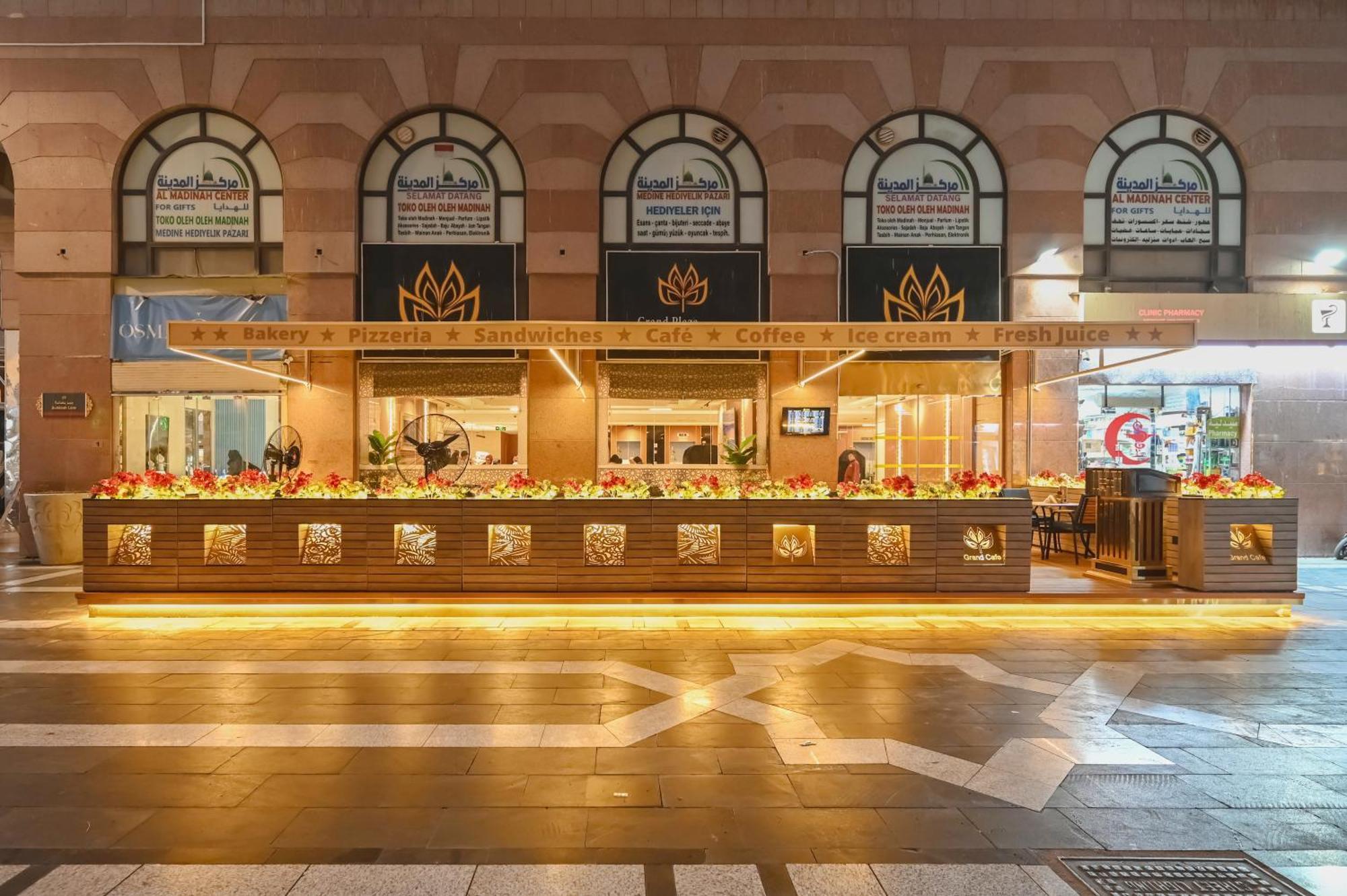 Grand Plaza Al Madina Hotel Medina Exterior photo